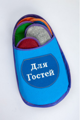 Капці (гостьовий набір)
